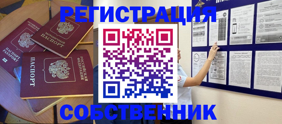 форма 3 в Ряжске