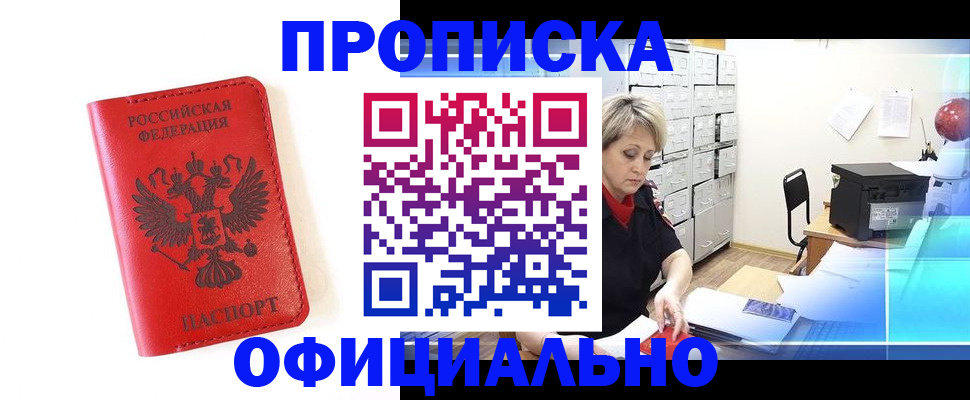 форма 3 в Ряжске